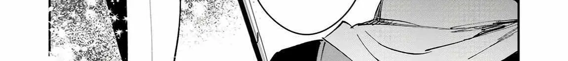 There Was a Cute Girl in the Hero’s Party, so I Tried Confessing to Her Chapter 50 page 11 - 