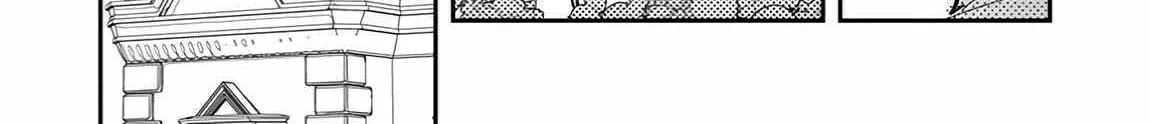 There Was a Cute Girl in the Hero’s Party, so I Tried Confessing to Her Chapter 50 page 21 - 