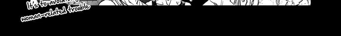 There Was a Cute Girl in the Hero’s Party, so I Tried Confessing to Her Chapter 50 page 5 - 