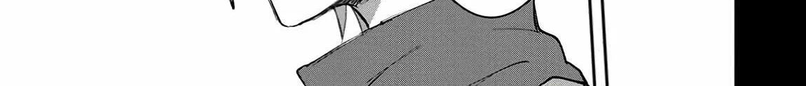 There Was a Cute Girl in the Hero’s Party, so I Tried Confessing to Her Chapter 50 page 7 - 
