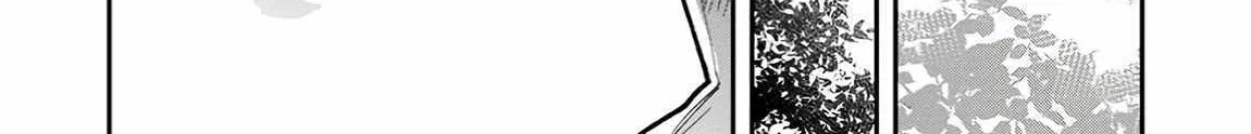 There Was a Cute Girl in the Hero’s Party, so I Tried Confessing to Her Chapter 50 page 9 - 
