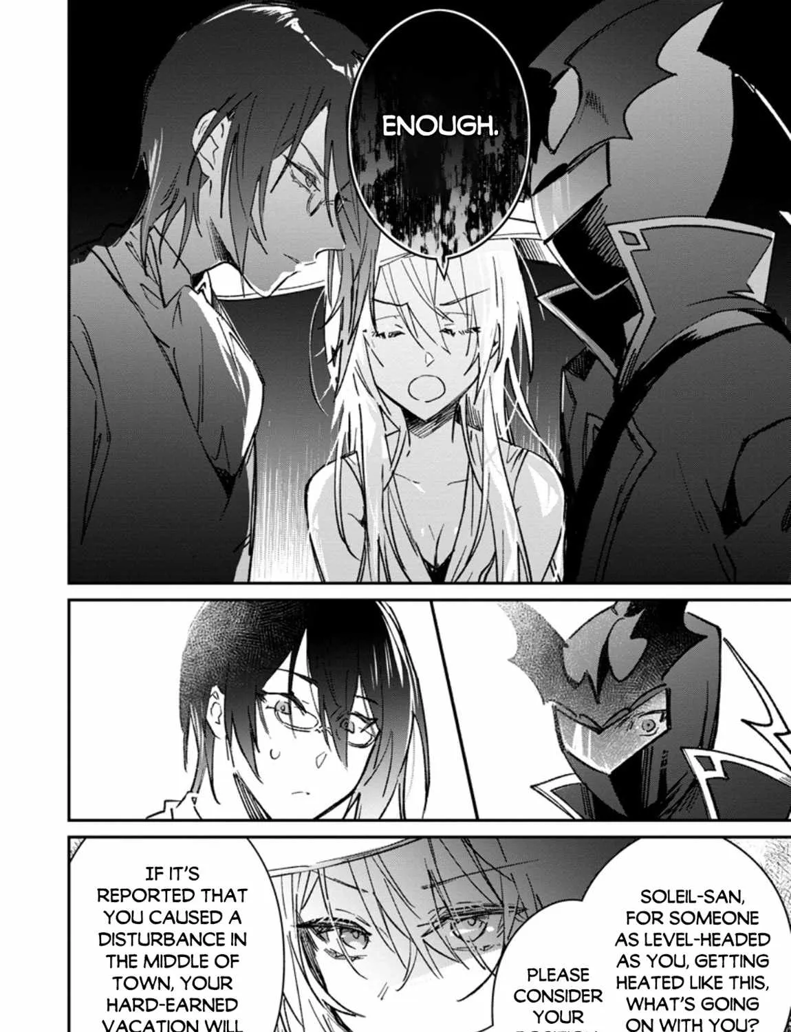 There Was a Cute Girl in the Hero’s Party, so I Tried Confessing to Her Chapter 51 page 13 - 