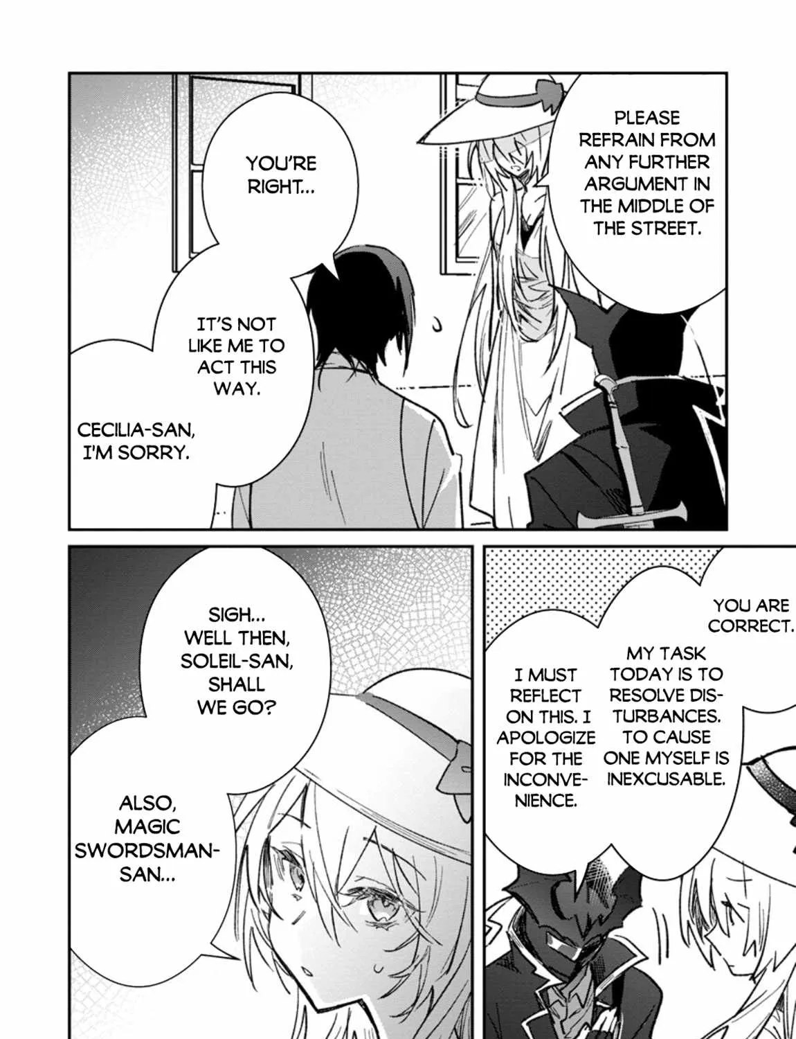 There Was a Cute Girl in the Hero’s Party, so I Tried Confessing to Her Chapter 51 page 17 - 