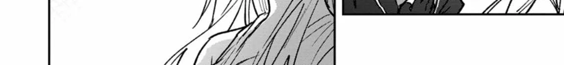 There Was a Cute Girl in the Hero’s Party, so I Tried Confessing to Her Chapter 51 page 18 - 