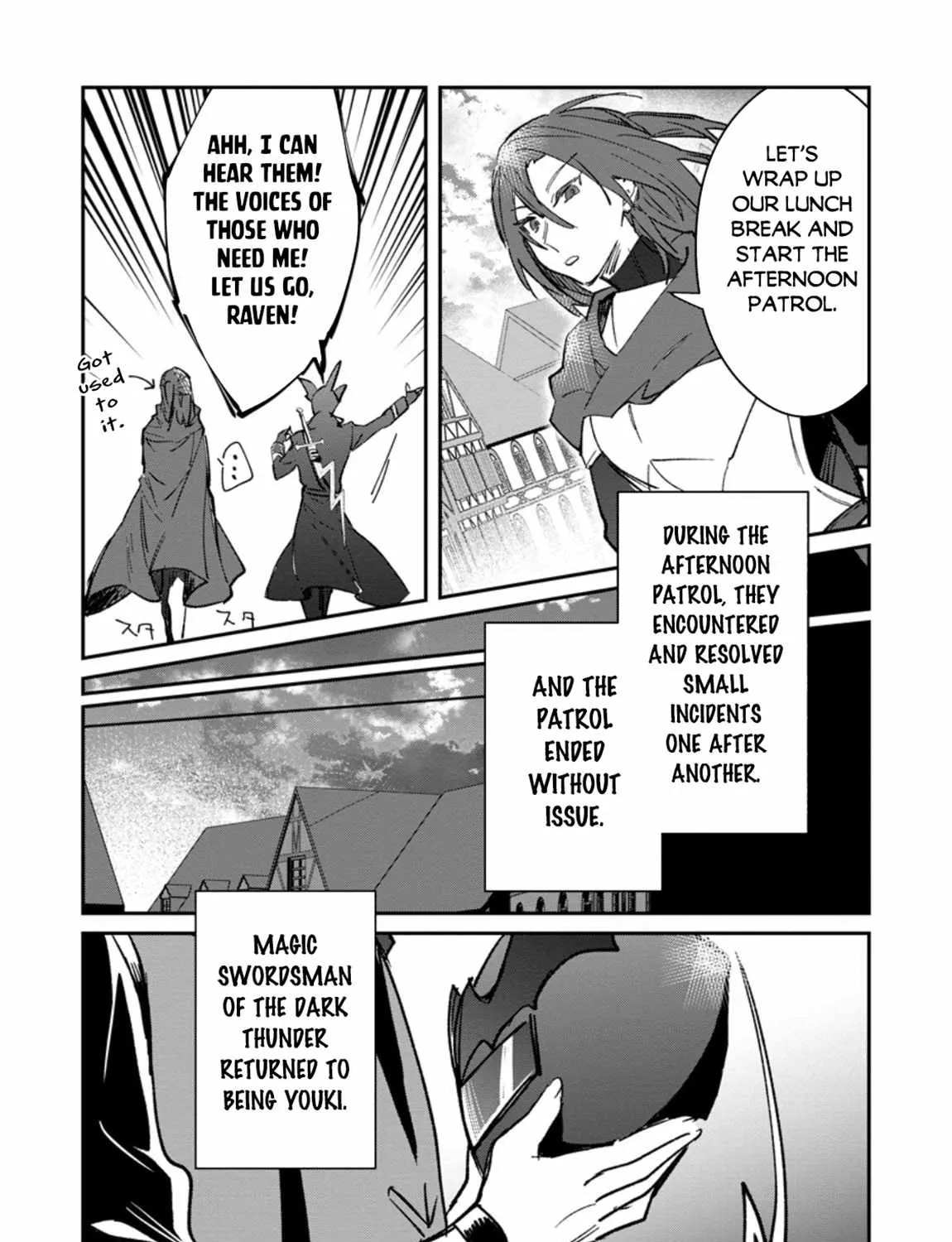 There Was a Cute Girl in the Hero’s Party, so I Tried Confessing to Her Chapter 51 page 25 - 