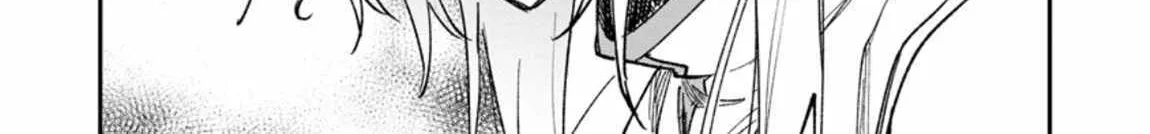 There Was a Cute Girl in the Hero’s Party, so I Tried Confessing to Her Chapter 51 page 32 - 