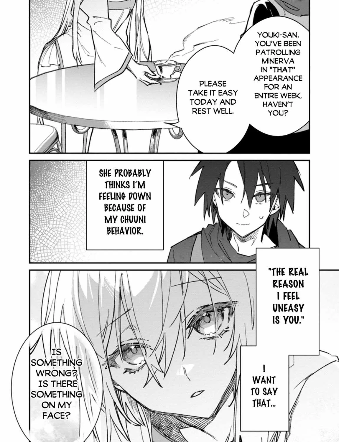 There Was a Cute Girl in the Hero’s Party, so I Tried Confessing to Her Chapter 51 page 33 - 