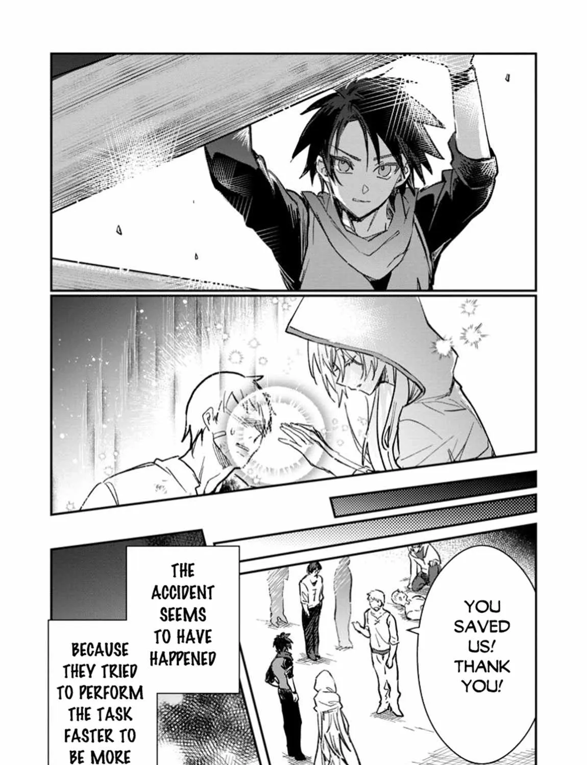 There Was a Cute Girl in the Hero’s Party, so I Tried Confessing to Her Chapter 51 page 49 - 