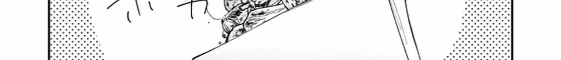 There Was a Cute Girl in the Hero’s Party, so I Tried Confessing to Her Chapter 51 page 54 - 