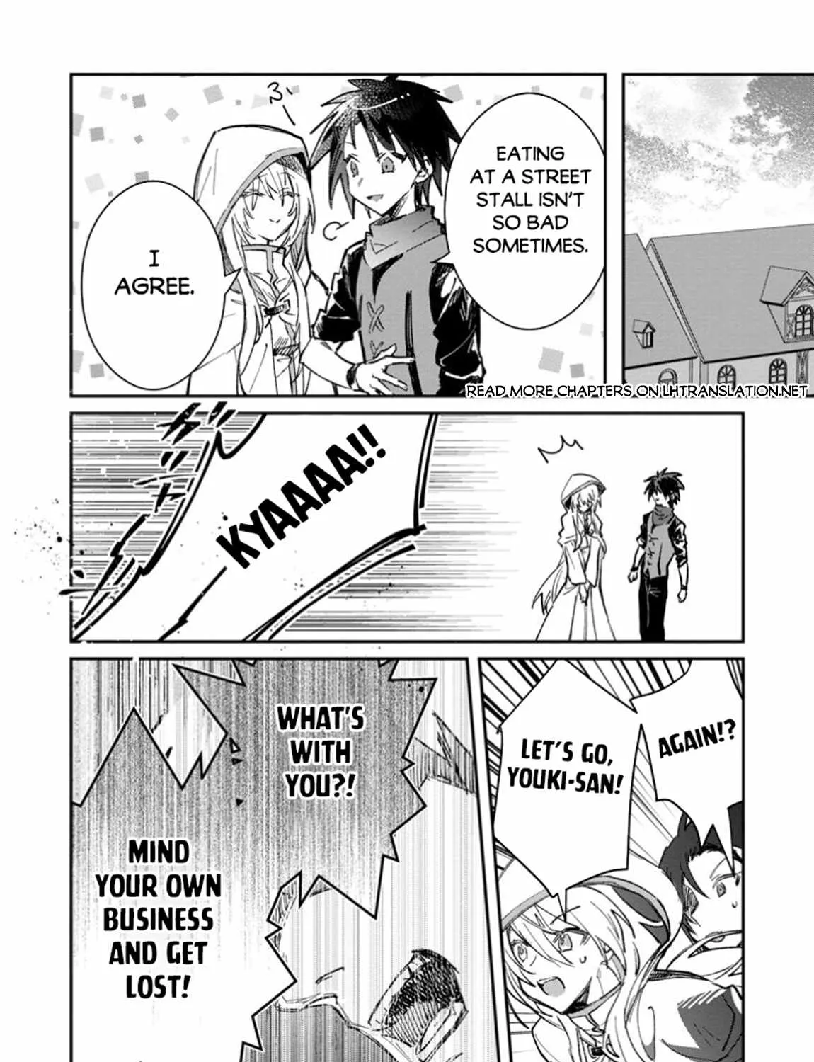 There Was a Cute Girl in the Hero’s Party, so I Tried Confessing to Her Chapter 51 page 57 - 