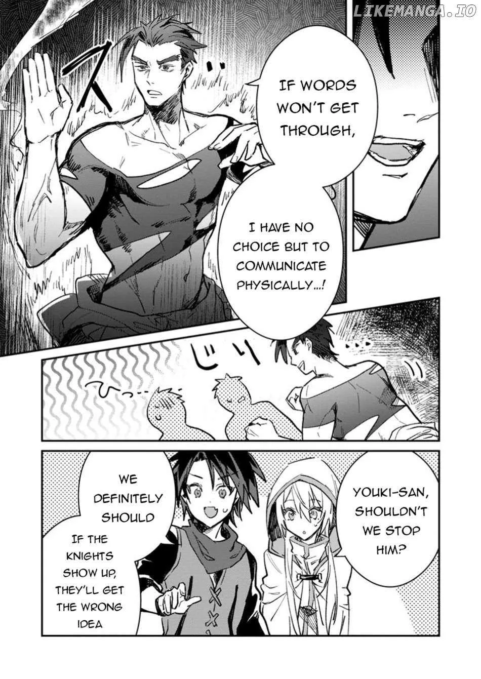 There Was a Cute Girl in the Hero’s Party, so I Tried Confessing to Her Chapter 52.1 page 4 - 