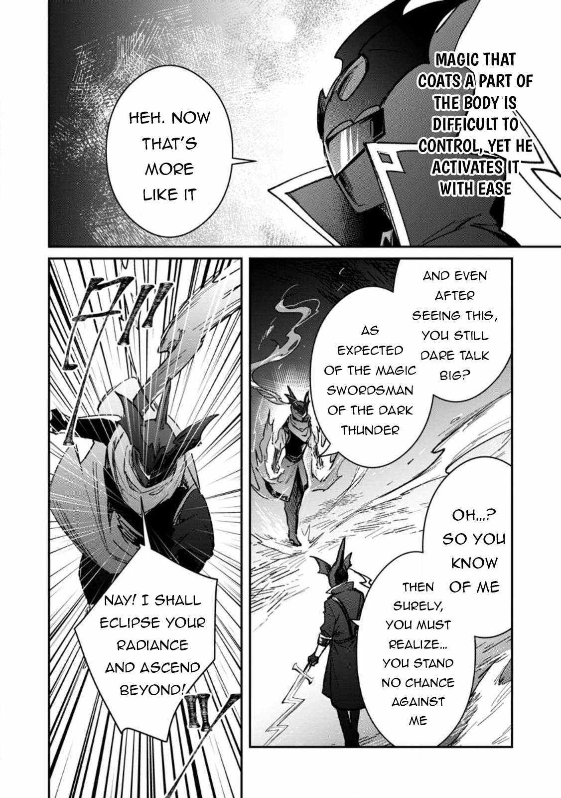 There Was a Cute Girl in the Hero’s Party, so I Tried Confessing to Her Chapter 52.3 page 7 - 