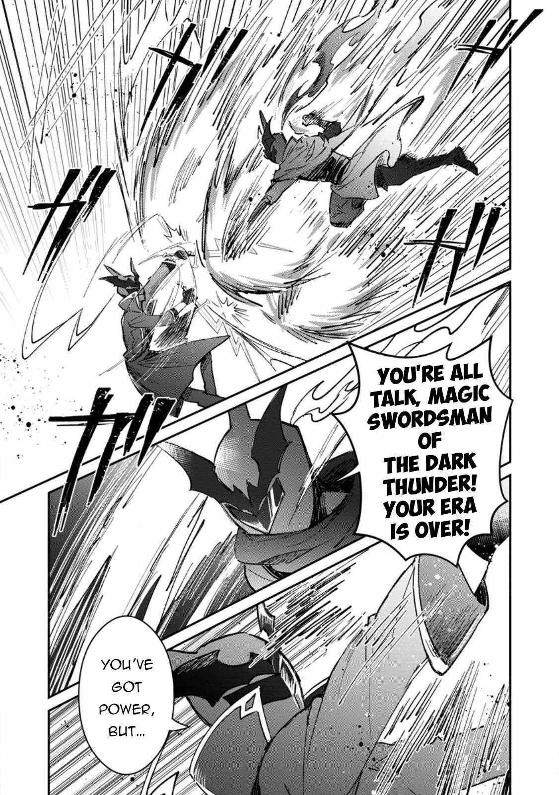 There Was a Cute Girl in the Hero’s Party, so I Tried Confessing to Her Chapter 52.3 page 8 - 
