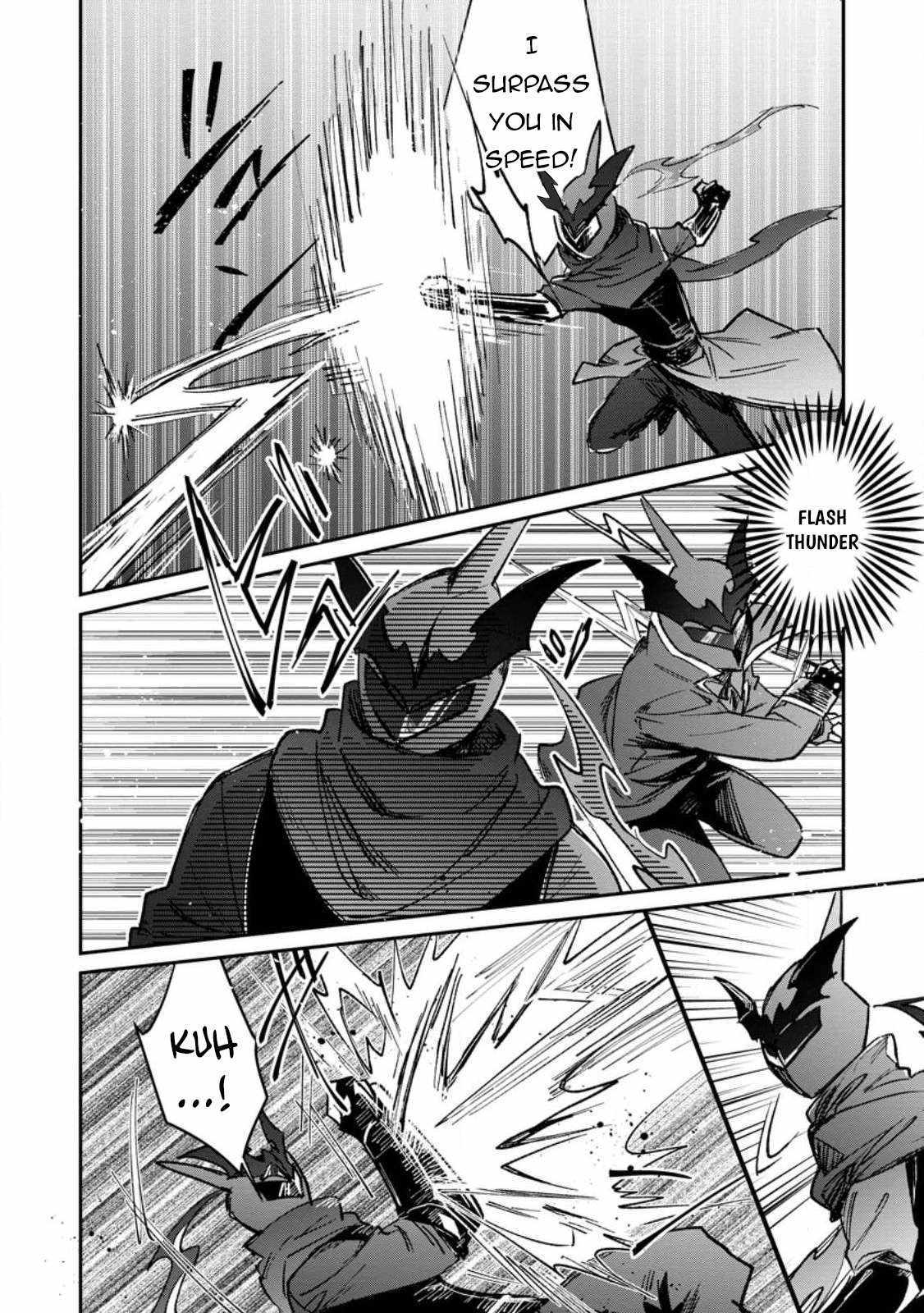 There Was a Cute Girl in the Hero’s Party, so I Tried Confessing to Her Chapter 52.3 page 9 - 