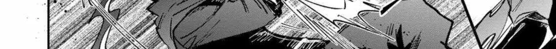 There Was a Cute Girl in the Hero’s Party, so I Tried Confessing to Her Chapter 52 page 17 - 