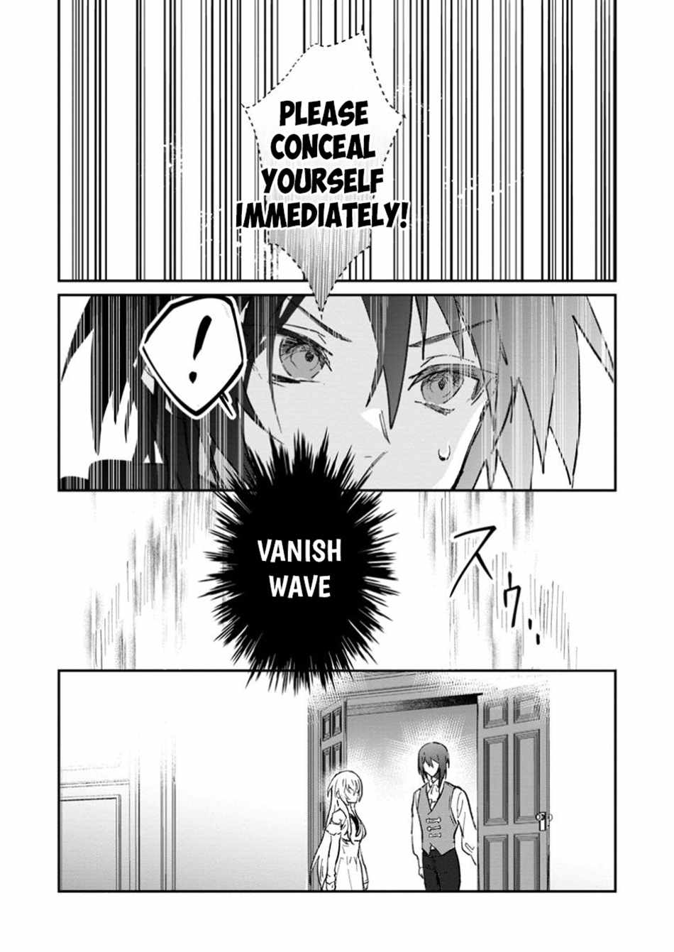 There Was a Cute Girl in the Hero’s Party, so I Tried Confessing to Her Chapter 54.2 page 13 - 