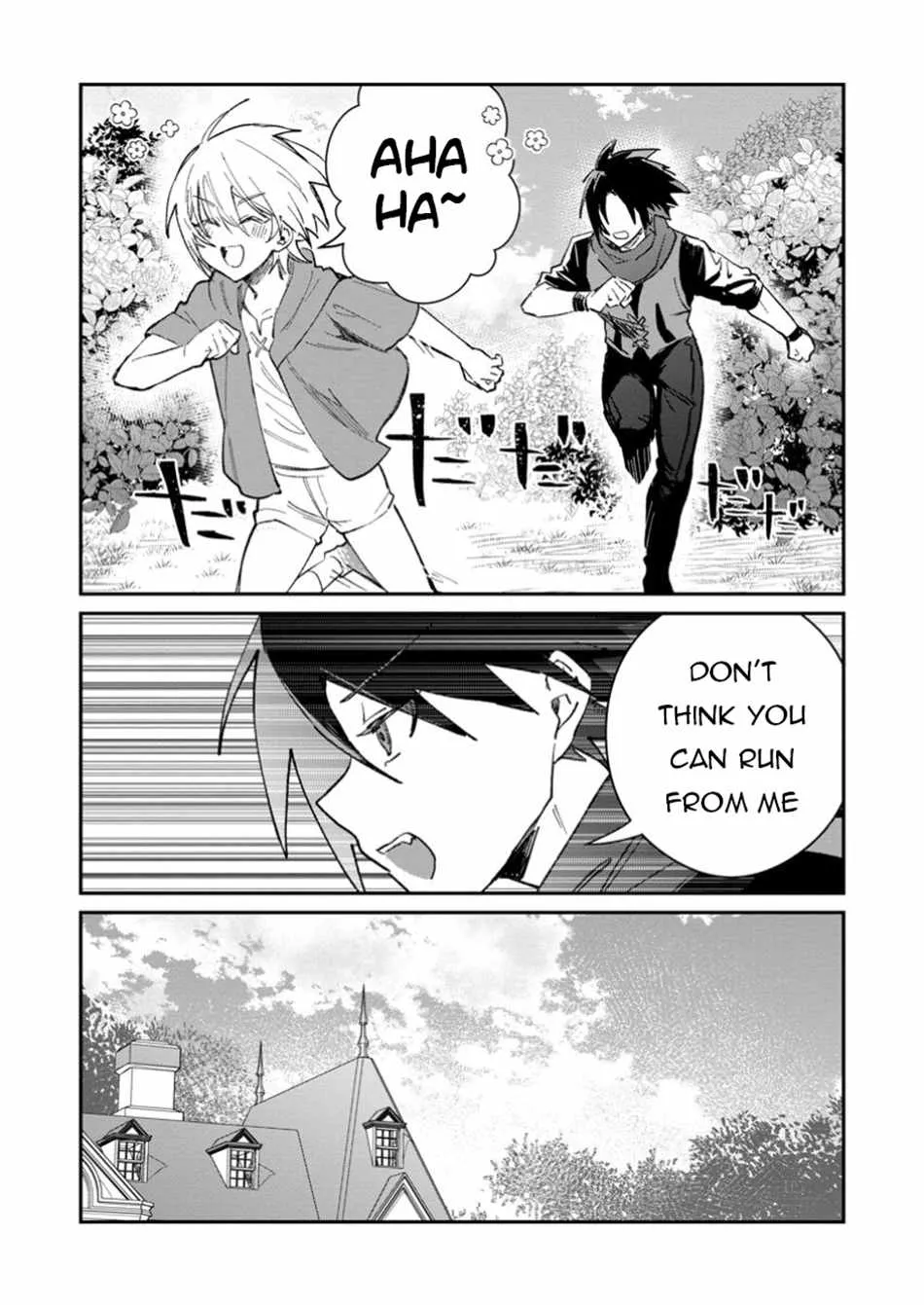 There Was a Cute Girl in the Hero’s Party, so I Tried Confessing to Her Chapter 54 page 5 - 