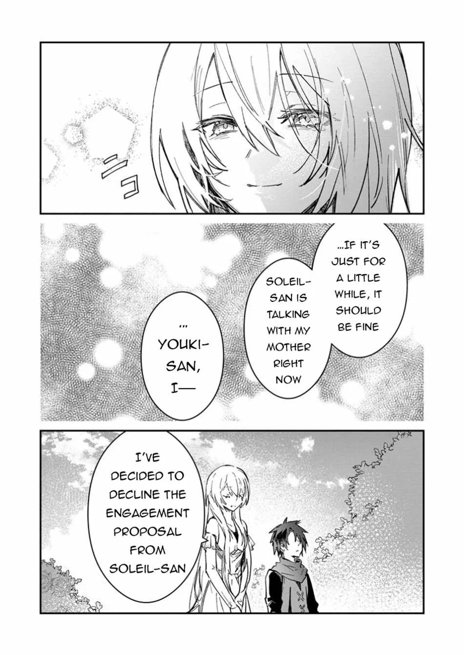 There Was a Cute Girl in the Hero’s Party, so I Tried Confessing to Her Chapter 54 page 9 - 