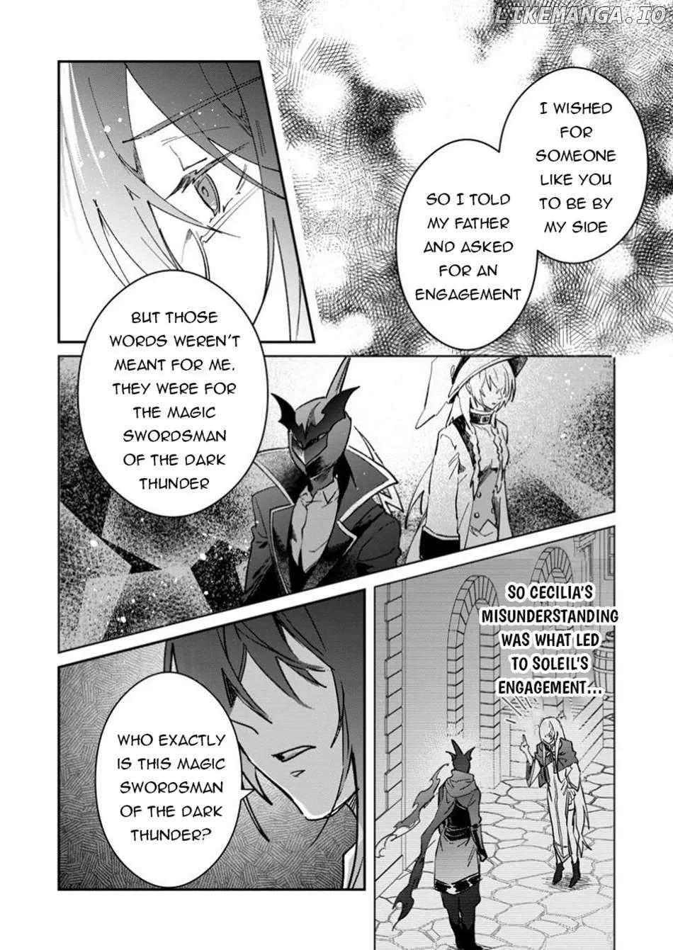 There Was a Cute Girl in the Hero’s Party, so I Tried Confessing to Her Chapter 55.1 page 4 - 