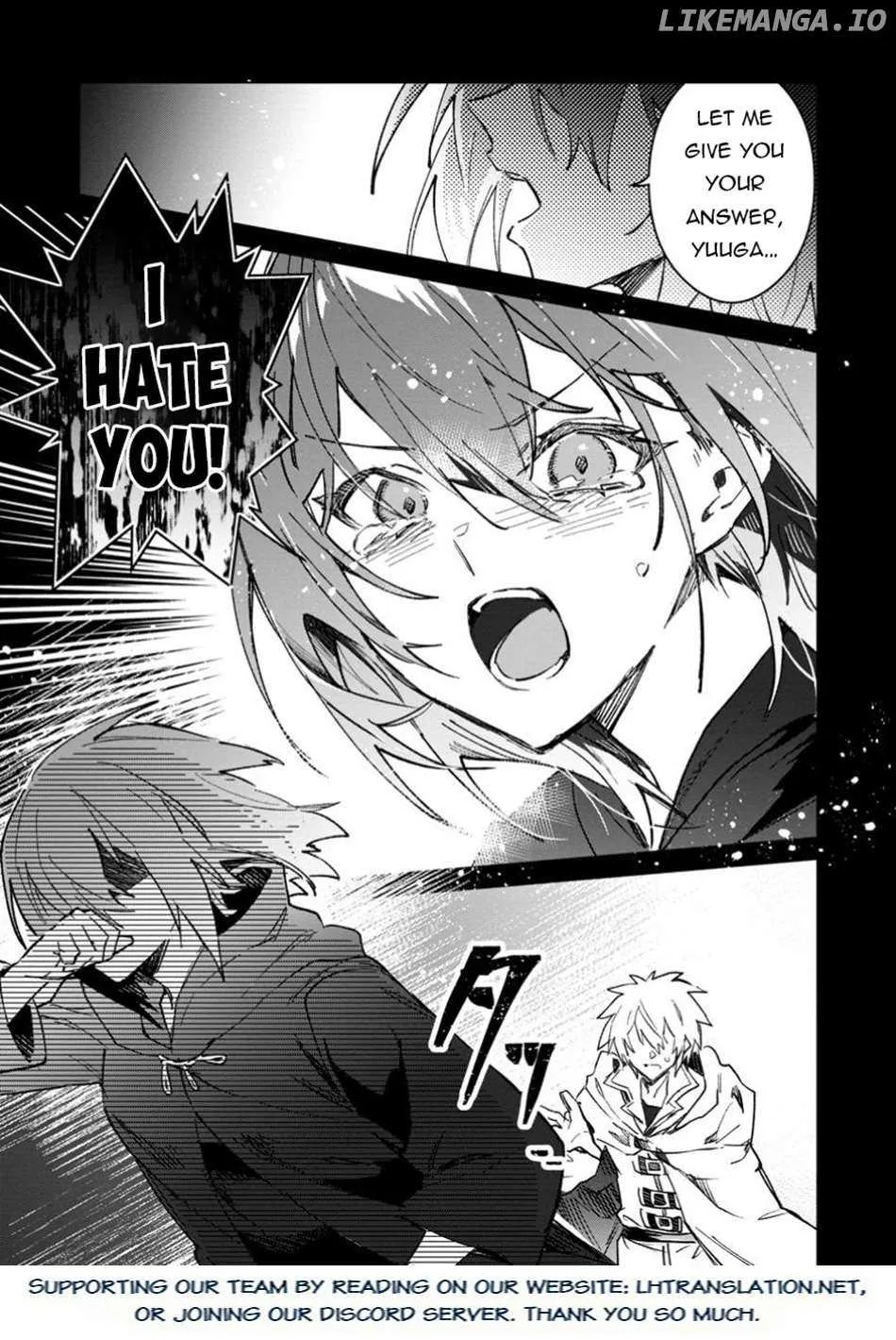 There Was a Cute Girl in the Hero’s Party, so I Tried Confessing to Her Chapter 55.2 page 16 - 