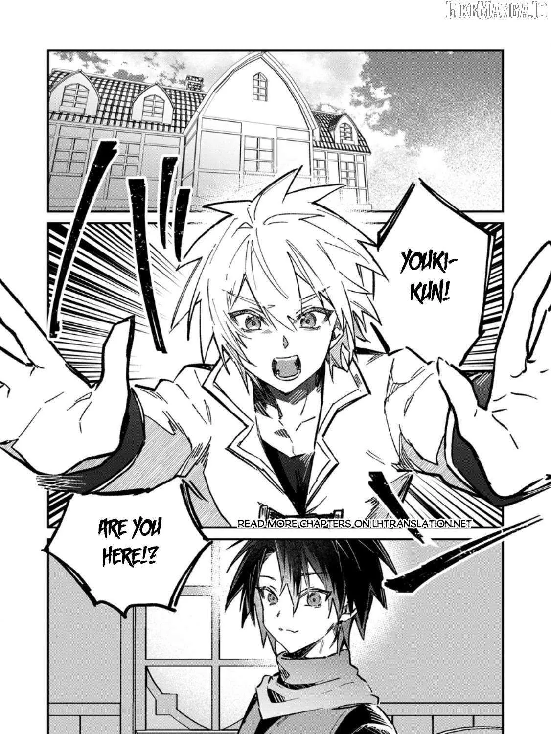 There Was a Cute Girl in the Hero’s Party, so I Tried Confessing to Her Chapter 56 page 3 - 