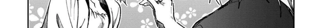 There Was a Cute Girl in the Hero’s Party, so I Tried Confessing to Her Chapter 56 page 40 - 