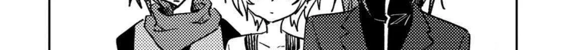 There Was a Cute Girl in the Hero’s Party, so I Tried Confessing to Her Chapter 56 page 60 - 