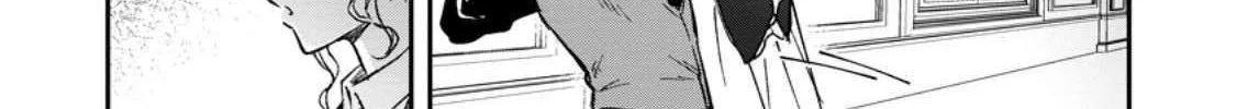 There Was a Cute Girl in the Hero’s Party, so I Tried Confessing to Her Chapter 57.1 page 13 - 