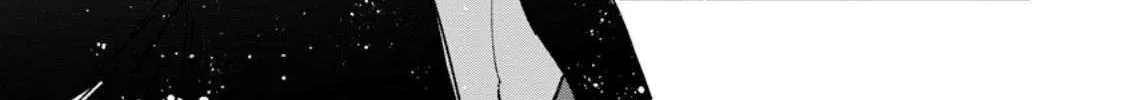 There Was a Cute Girl in the Hero’s Party, so I Tried Confessing to Her Chapter 57.2 page 23 - 