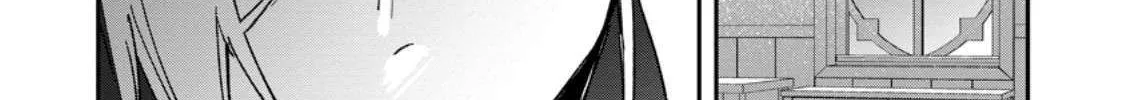 There Was a Cute Girl in the Hero’s Party, so I Tried Confessing to Her Chapter 57.2 page 9 - 