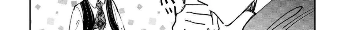 There Was a Cute Girl in the Hero’s Party, so I Tried Confessing to Her Chapter 58.1 page 11 - 