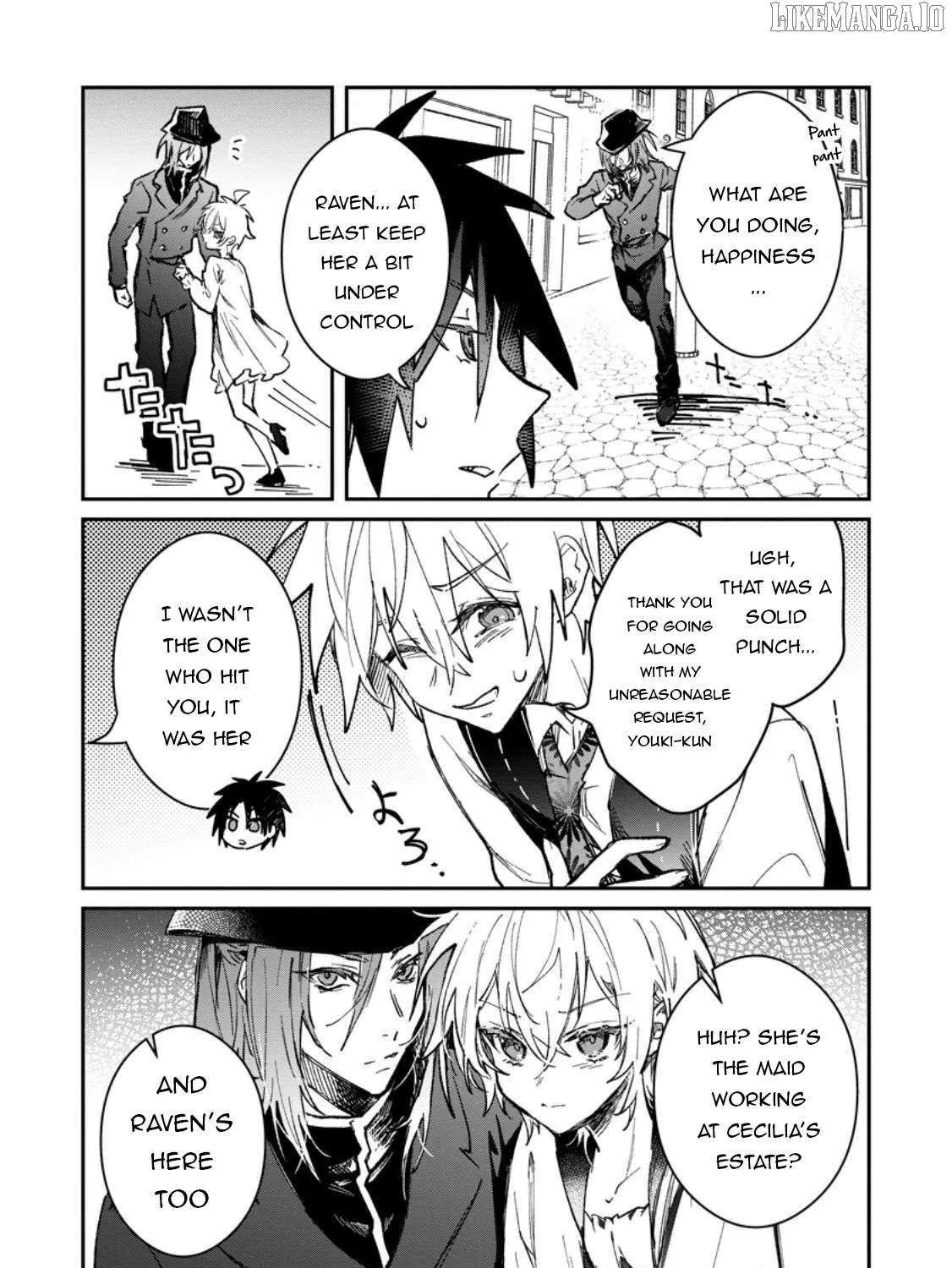There Was a Cute Girl in the Hero’s Party, so I Tried Confessing to Her Chapter 58.1 page 18 - 