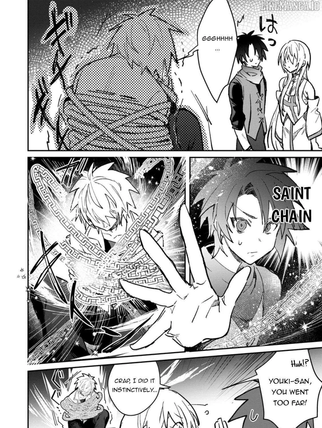 There Was a Cute Girl in the Hero’s Party, so I Tried Confessing to Her Chapter 58.2 page 23 - 