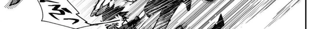 There Was a Cute Girl in the Hero’s Party, so I Tried Confessing to Her Chapter 59 page 39 - 