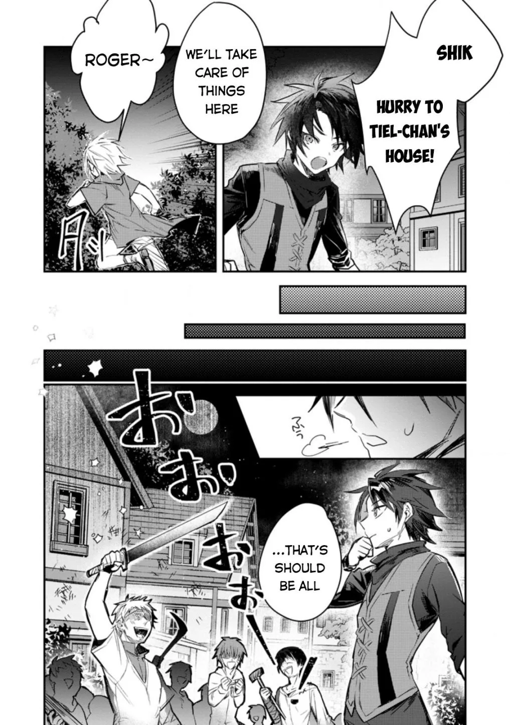 There Was a Cute Girl in the Hero’s Party, so I Tried Confessing to Her Chapter 6 page 12 - 
