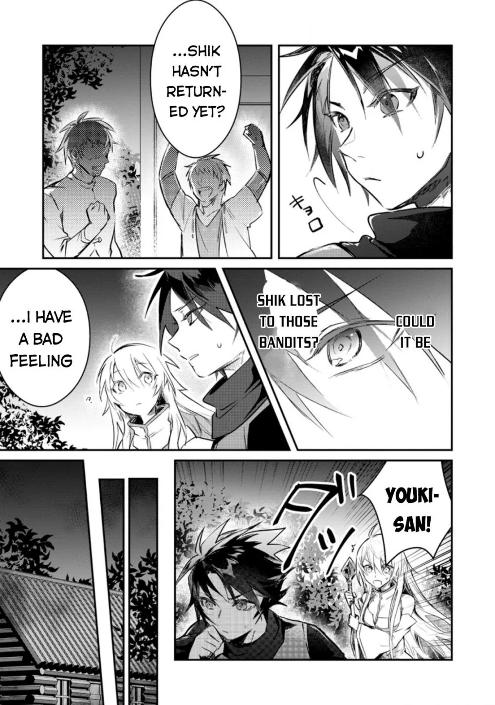 There Was a Cute Girl in the Hero’s Party, so I Tried Confessing to Her Chapter 6 page 13 - 