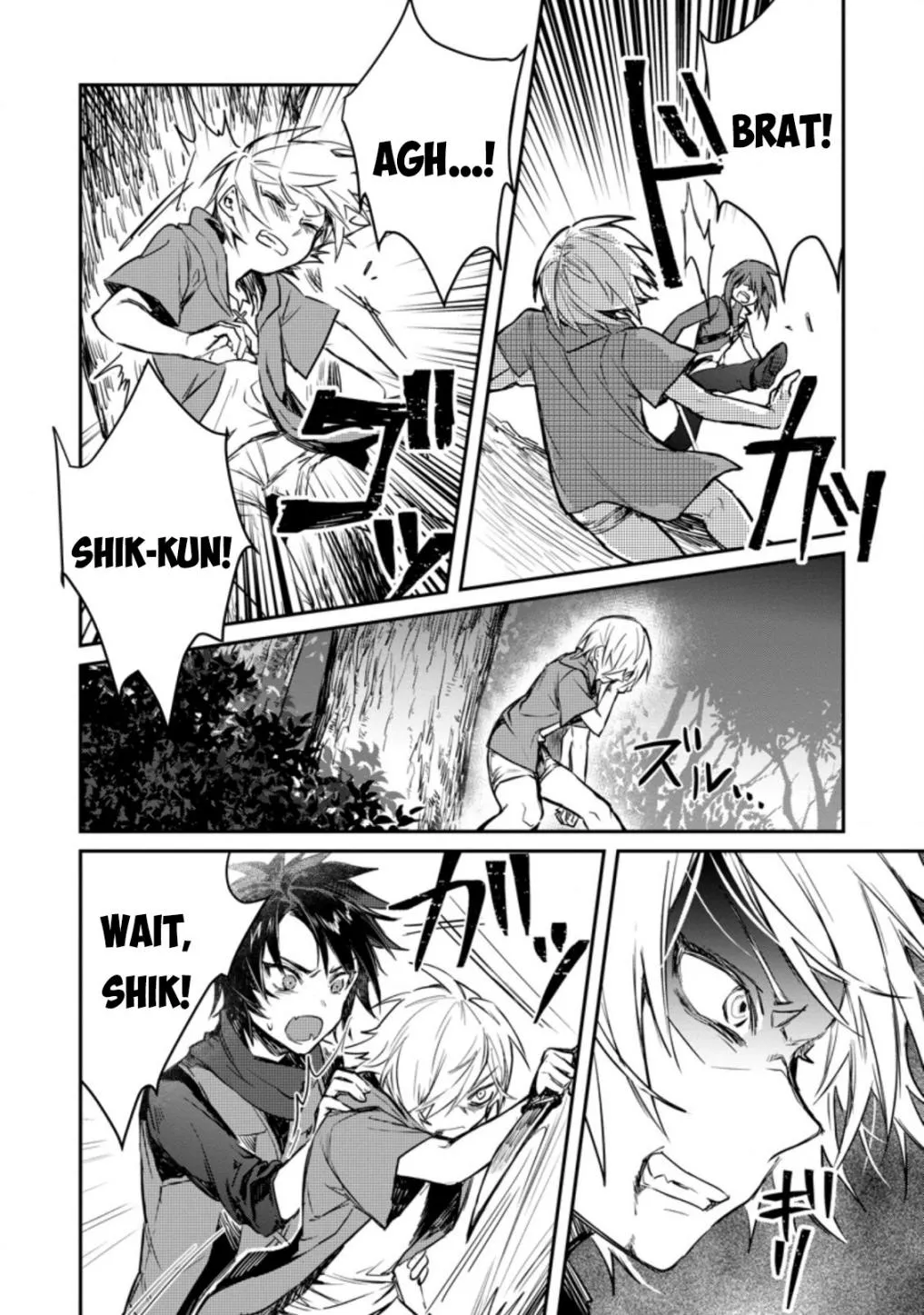 There Was a Cute Girl in the Hero’s Party, so I Tried Confessing to Her Chapter 6 page 16 - 