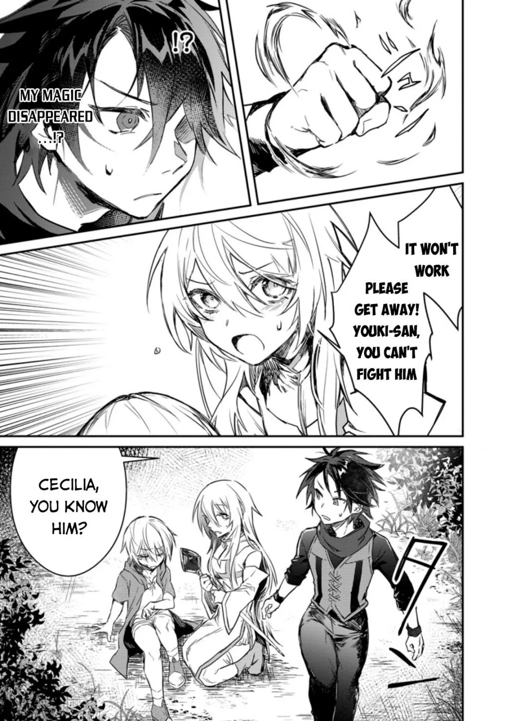 There Was a Cute Girl in the Hero’s Party, so I Tried Confessing to Her Chapter 6 page 19 - 