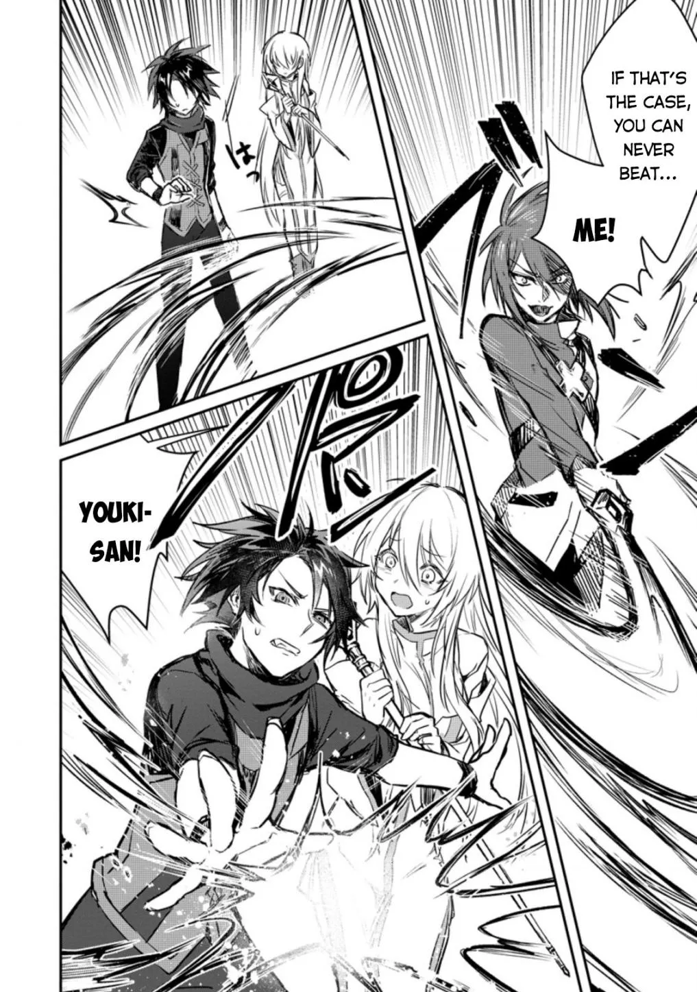There Was a Cute Girl in the Hero’s Party, so I Tried Confessing to Her Chapter 6 page 28 - 