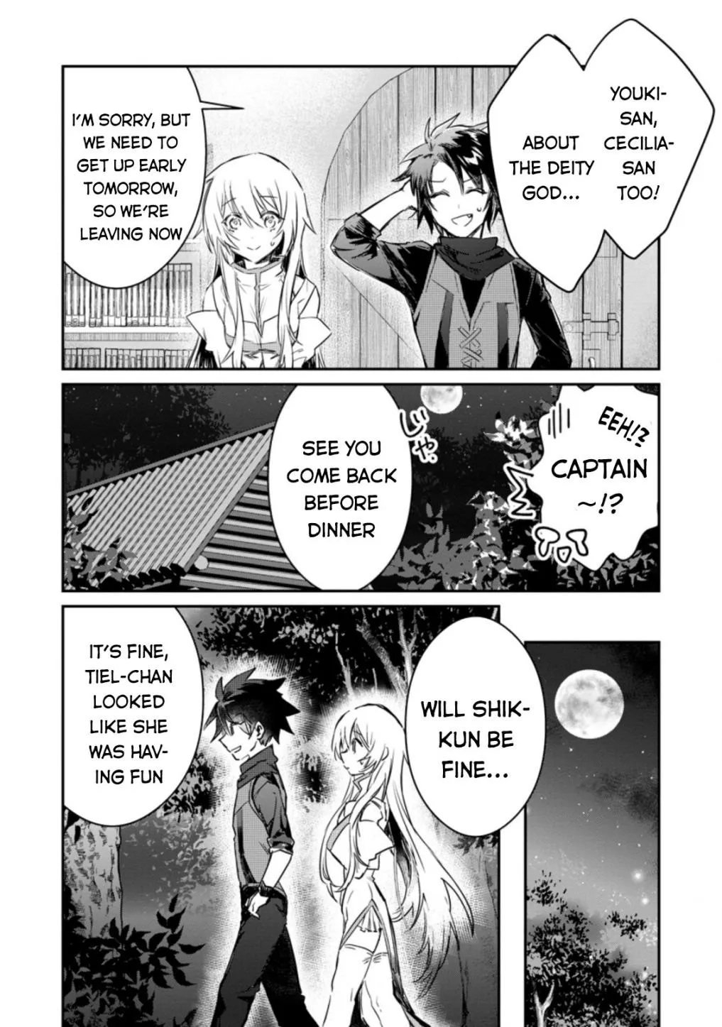 There Was a Cute Girl in the Hero’s Party, so I Tried Confessing to Her Chapter 6 page 4 - 