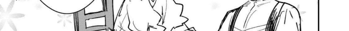 There Was a Cute Girl in the Hero’s Party, so I Tried Confessing to Her Chapter 60 page 20 - 