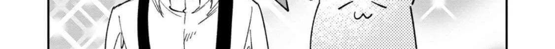 There Was a Cute Girl in the Hero’s Party, so I Tried Confessing to Her Chapter 60 page 44 - 
