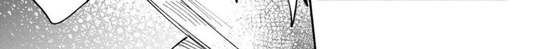 There Was a Cute Girl in the Hero’s Party, so I Tried Confessing to Her Chapter 60 page 8 - 