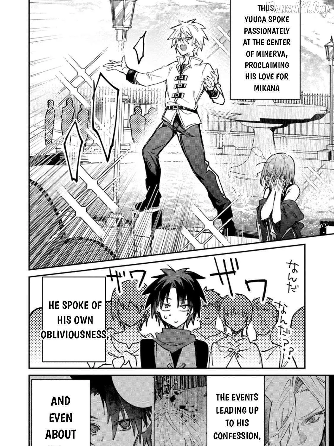 There Was a Cute Girl in the Hero’s Party, so I Tried Confessing to Her Chapter 60 page 9 - 