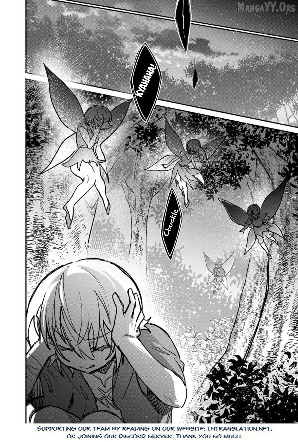 There Was a Cute Girl in the Hero’s Party, so I Tried Confessing to Her Chapter 61 page 32 - 