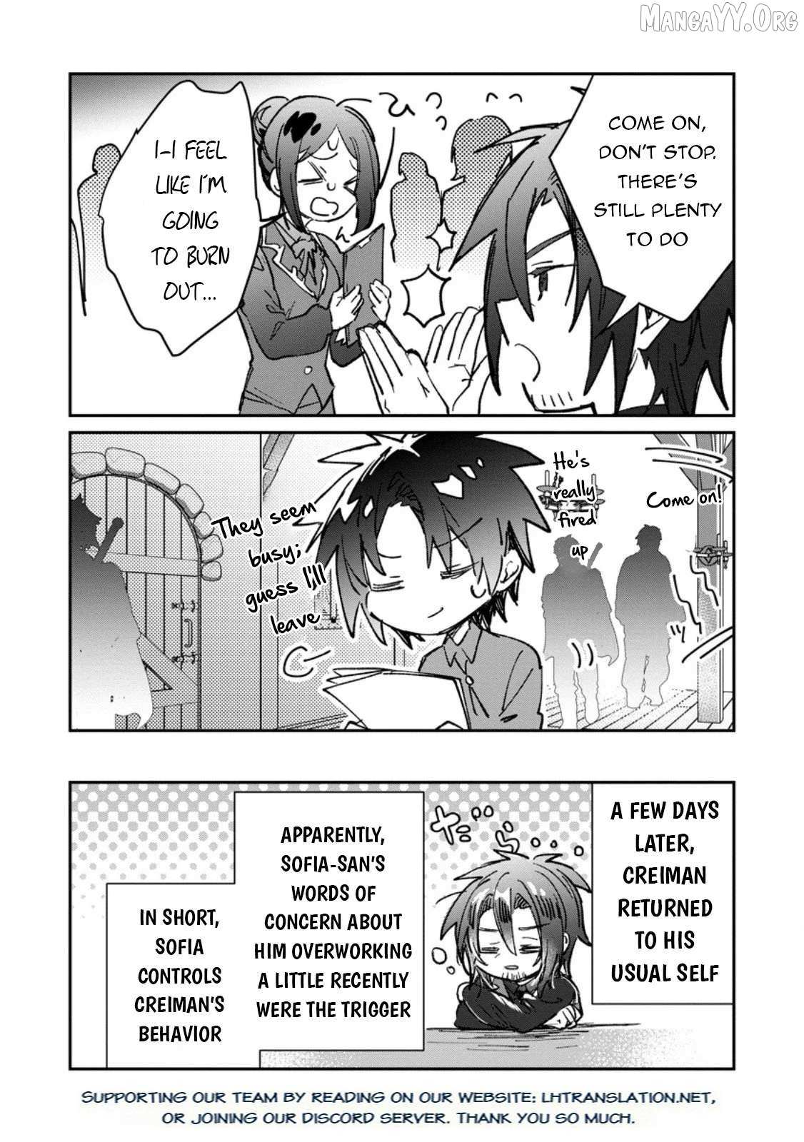 There Was a Cute Girl in the Hero’s Party, so I Tried Confessing to Her Chapter 62 page 20 - 