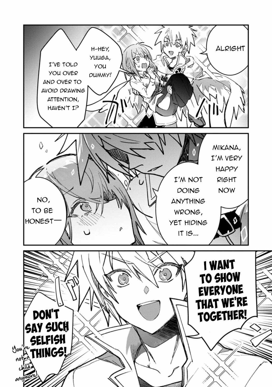 There Was a Cute Girl in the Hero’s Party, so I Tried Confessing to Her Chapter 63.2 page 7 - 