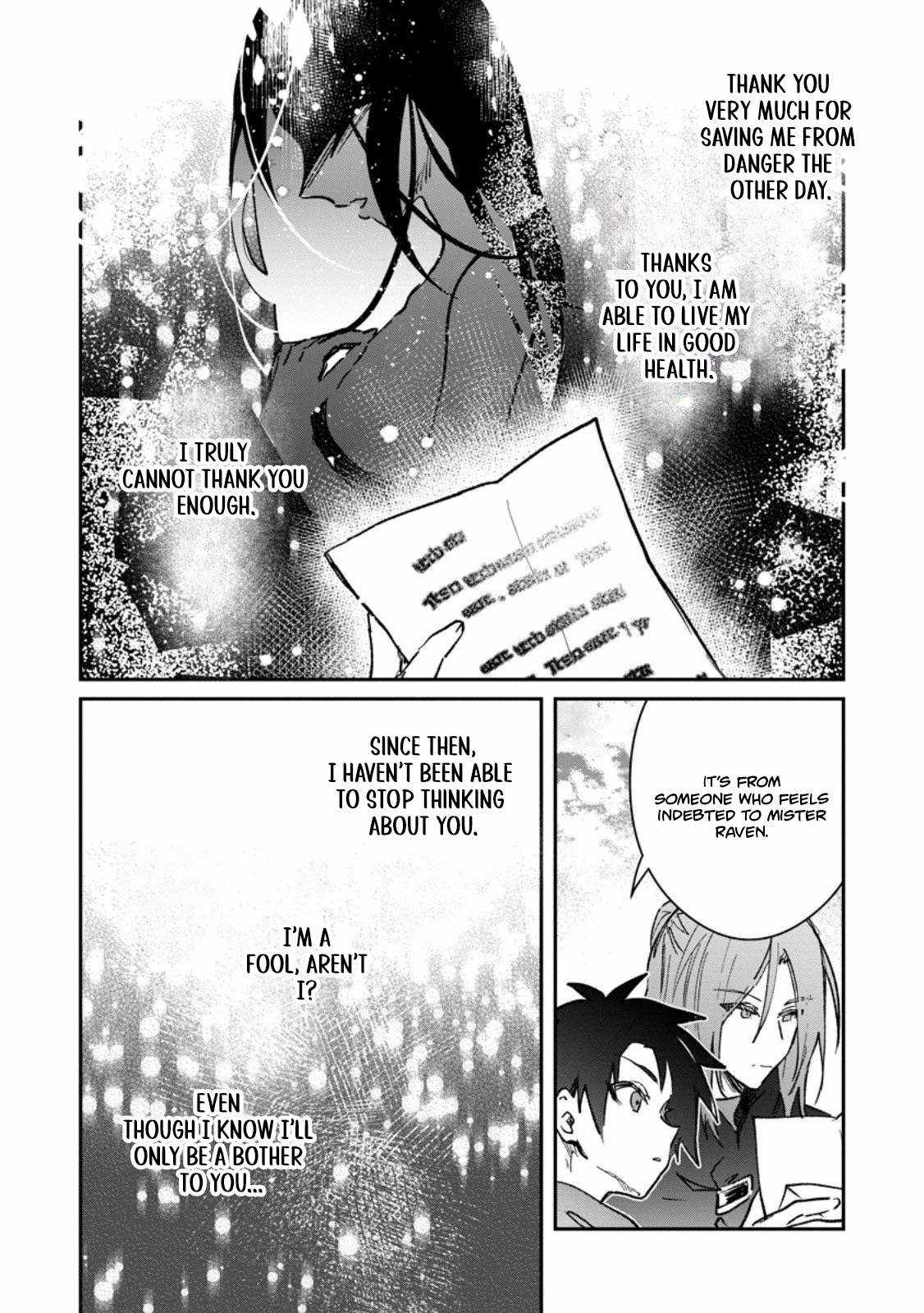 There Was a Cute Girl in the Hero’s Party, so I Tried Confessing to Her Chapter 64.1 page 2 - 