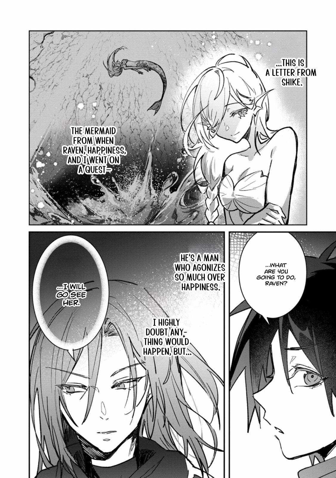 There Was a Cute Girl in the Hero’s Party, so I Tried Confessing to Her Chapter 64.1 page 4 - 
