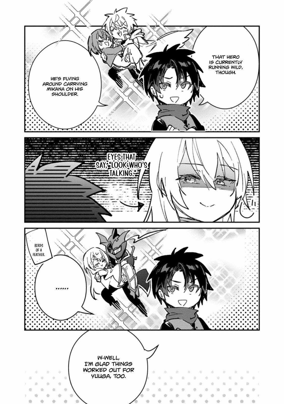 There Was a Cute Girl in the Hero’s Party, so I Tried Confessing to Her Chapter 64.1 page 9 - 